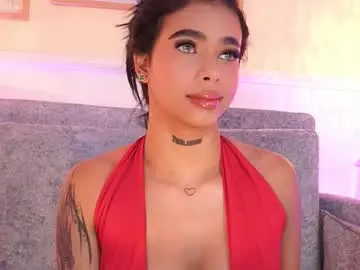 Chaturbate Sex Cam of meganlowell