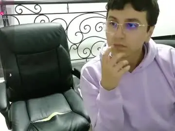 Chaturbate Adult Webcams of simpgorx