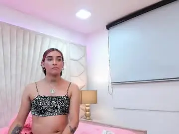 Chaturbate Free Live Porn of skarletruiz
