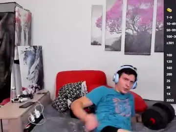 Chaturbate Adult Video Chat of alex_wandhot