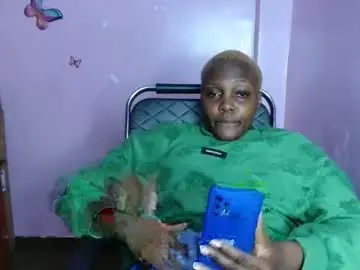 Chaturbate Adult Video Chat of cutebuu