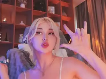 Chaturbate Live Sex of seduza_hyun