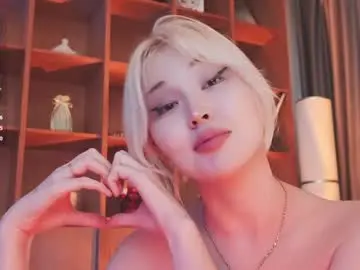 Chaturbate Live Sex of seduza_hyun