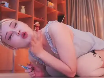 Chaturbate Adult Video Chat of seduza_hyun