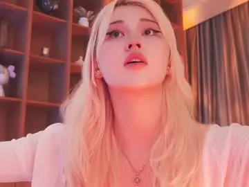 Chaturbate Sex Cam of seduza_hyun