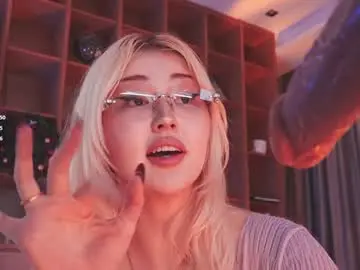 Chaturbate Free Porn Cam of seduza_hyun