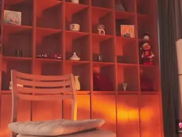 Chaturbate Adult Webcams of seduza_hyun