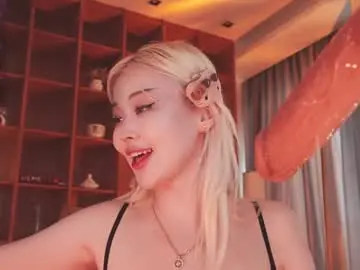 Chaturbate Adult Webcam of seduza_hyun