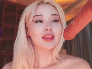 Chaturbate Free Porn Cam of seduza_hyun