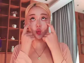 Chaturbate Watch Live Sex Cams of seduza_hyun