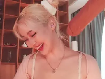 Chaturbate Watch Live Sex Cams of seduza_hyun