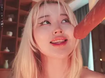 Chaturbate Best Webcam of seduza_hyun