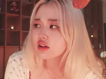 Chaturbate Best Webcam of seduza_hyun