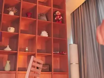 Chaturbate Nude Webcam of seduza_hyun