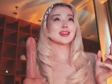 Chaturbate Adult Webcam of seduza_hyun
