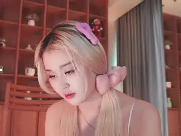 Chaturbate Adult Video Chat of seduza_hyun