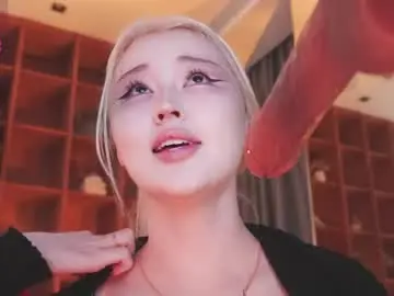 Chaturbate Sex Cam of seduza_hyun