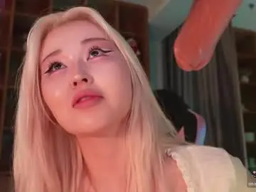 Chaturbate Sex Chat of seduza_hyun
