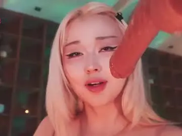 Chaturbate Adult Webcam of seduza_hyun