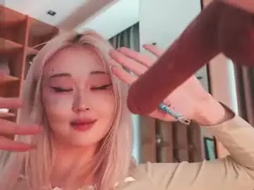 Chaturbate Live Sex of seduza_hyun