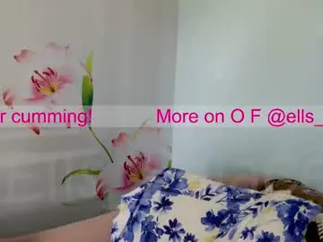 Chaturbate Sex Cam of ells_palace
