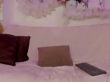 Chaturbate Sex Chat of emmaduque