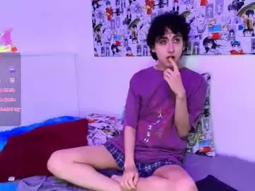 Chaturbate Adult Video Chat of noidysis