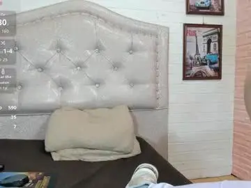 Chaturbate Live Sex Cam of danamontana