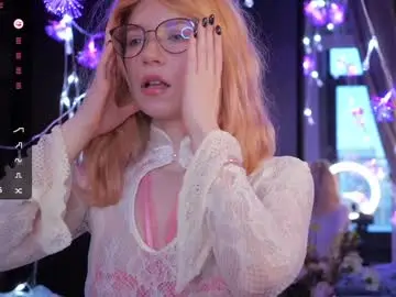 Chaturbate Sex Cam of illegaldream