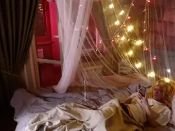 Chaturbate Nude Webcam of illegaldream