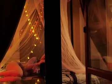Chaturbate Adult Webcam of illegaldream