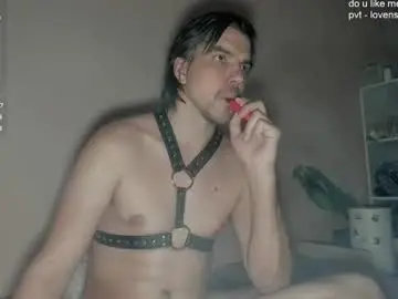 Chaturbate Nude Webcam of ivancegun