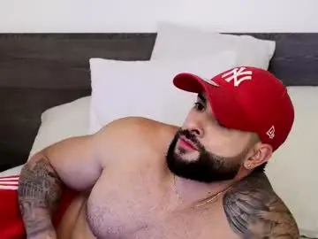 Chaturbate Private Sex Chat of lukhass