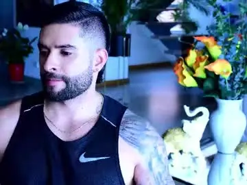 Chaturbate Private Sex Chat of lukhass