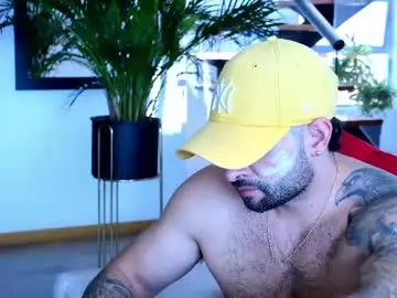 Chaturbate Best Webcam of lukhass