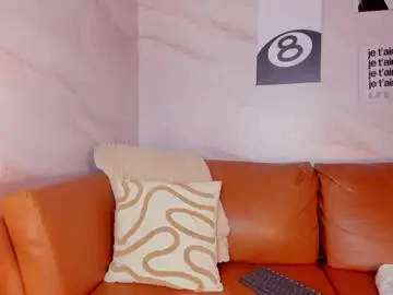 Chaturbate Adult Video Chat of maiia_cute