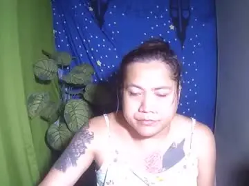 Chaturbate Adult Video Chat of ervanamorge