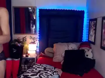 Chaturbate Watch Live Sex Cams of exotickatt