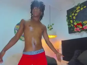 Chaturbate Sex Cam of mashall_lee