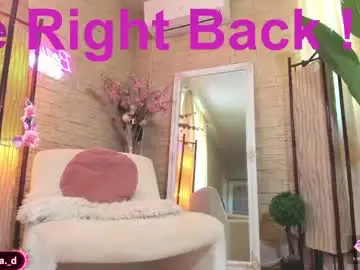 Chaturbate Sex Chat of bella_posh