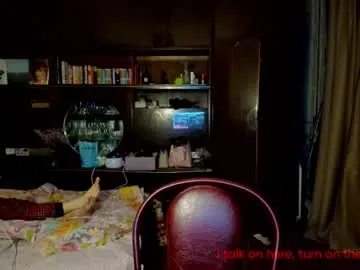 Chaturbate Sex Cam of hoppypoppyy