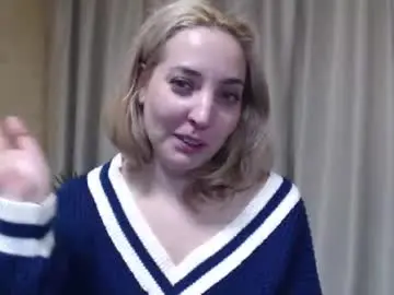 Chaturbate Live Porn of ohsweetmari