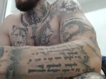 Chaturbate Live Sex of thebestmuscles