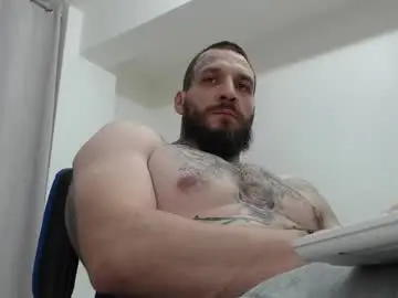 Chaturbate Private Sex Chat of thebestmuscles