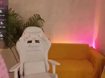 Chaturbate Adult Webcams of ameliawane