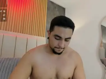 Chaturbate Private Sex Chat of marcus_harris_