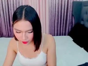 Chaturbate Free Live Porn of aiko_pleasure