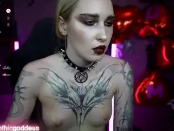 Chaturbate Sex Cam of amywhitenessxx