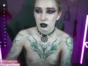 Chaturbate Best Webcam of amywhitenessxx