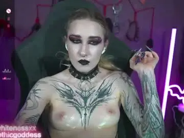 Chaturbate Live Porn of amywhitenessxx